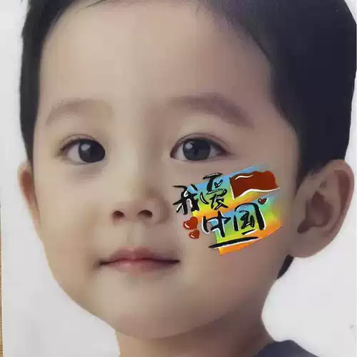 Китайский окрашенный шаблон для лица, пигментированная татуировка для макияжа