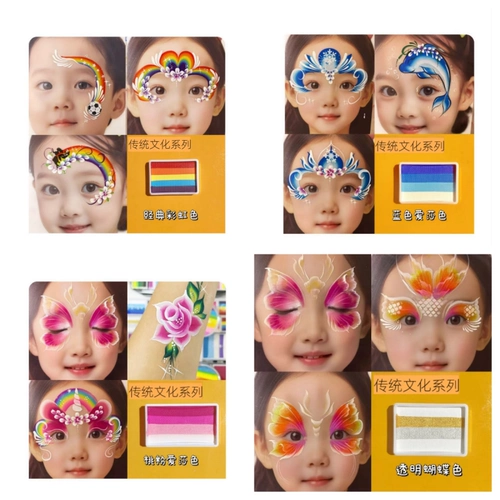 Окрашенная милая детская радужная татуировка для принцессы, 30 грамм