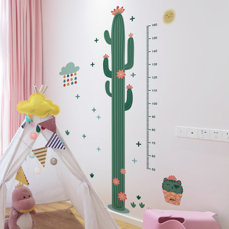 仙人掌身高墙贴儿童房墙面装饰宝宝身高测量仪尺家用卡通身高贴纸,淘宝优惠券,粉丝福利购,淘宝优惠卷