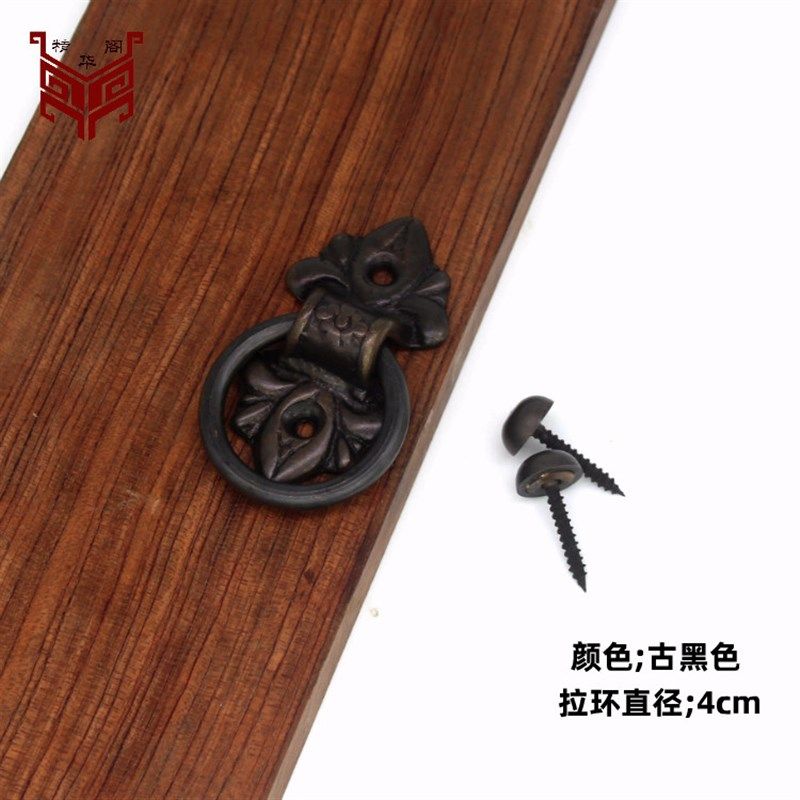 仿古铜拉手柜门纯铜把手老式窗户隔扇民宿大木门免打孔复古门拉环,淘宝优惠券,粉丝福利购,淘宝优惠卷
