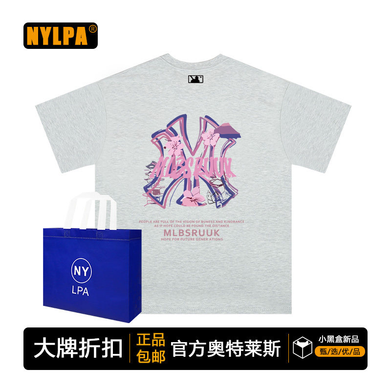 【一折专区】奥特莱斯丨专柜同款丨官方正品丨美式纯棉短袖T恤女,淘宝优惠券,粉丝福利购,淘宝优惠卷