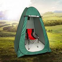 Add more clothing Warmer Mobile Tent Thickening Easy Toilet Tent Home Automatic High Bath Tent