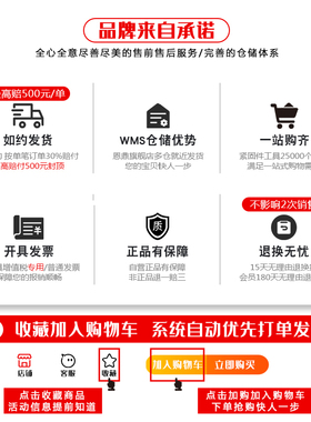 镀锌加长外六角螺丝杆4.8级特长半牙六角头螺栓M4M5M6M8M10M12M16