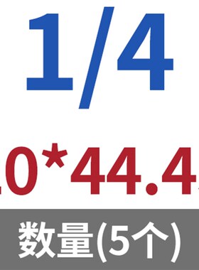 12.9级英制内六角螺丝钉BSW美制螺栓UNC1/4-20牙5/16-18 3/8-16牙