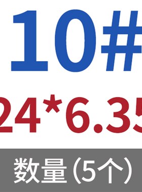 304不锈钢l英美制内六角螺丝钉螺栓5/16-18 3/8-16 10#-24 1/4-20