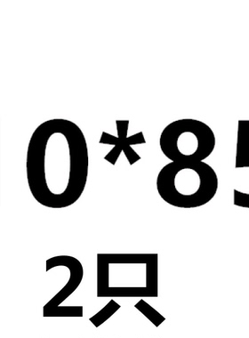 M10M12M14mm 304不锈钢内六角螺丝内六角螺栓*20/25/30/35/45-200