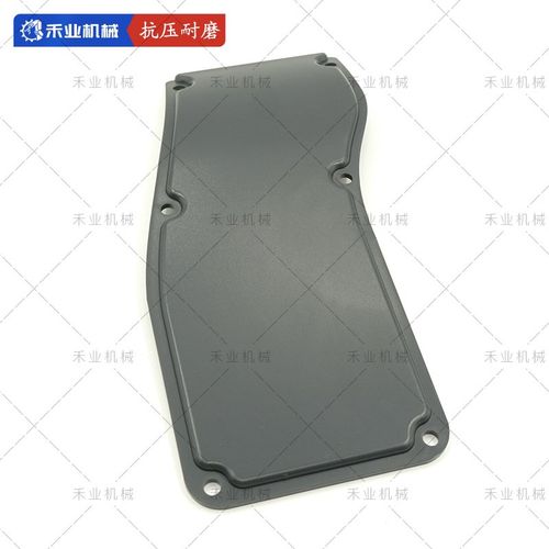 挖掘机配件柳工LG906D 9055E 906E 908D门锁盖驾驶室门连接盖板 - 图0