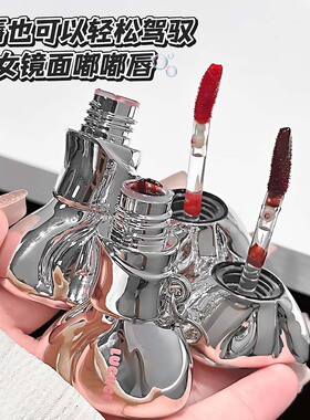 LUCKGO元气蝴蝶结水光唇釉丝滑水润镜面显色轻薄持妆日常通勤显白
