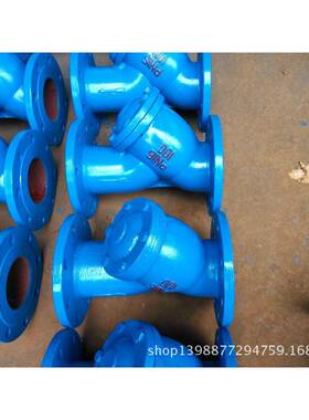 Y型过滤器 GL41H-16 DN100 厂家直销 质优价美管路精密多介质GL16