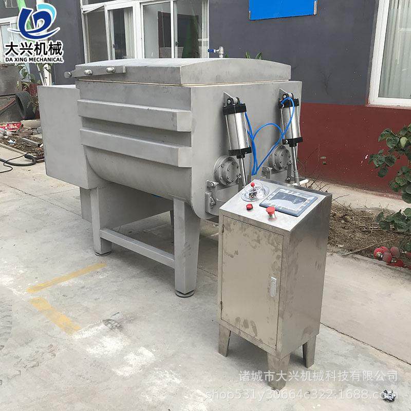 变频双轴拌馅机豆沙馅全自动真空拌馅机月饼馅料真空搅拌机,淘宝优惠券,粉丝福利购,淘宝优惠卷