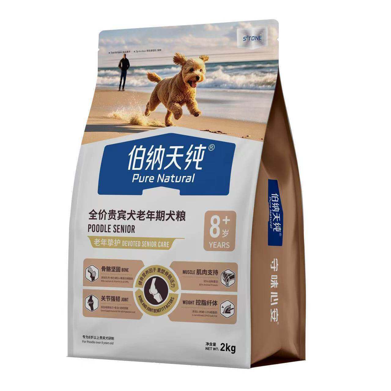 图 5