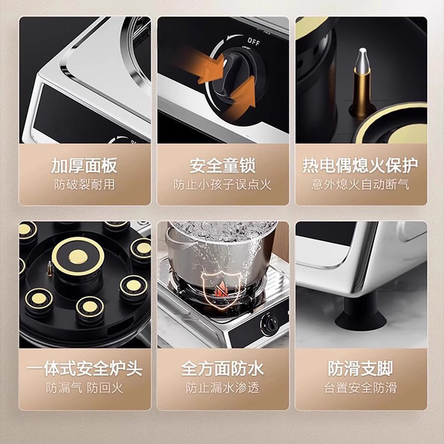 National standard 3C certified energy-saving fire stove with flameout protection