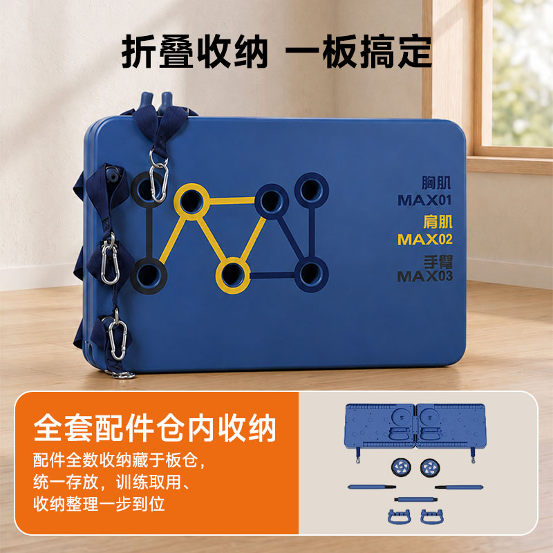 图5