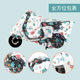 Rainproof electric vehicle cover, transparent waterproof, dustproof and dirt-resistant electric vehicle full cover, universal thickened sun protection cartoon cover