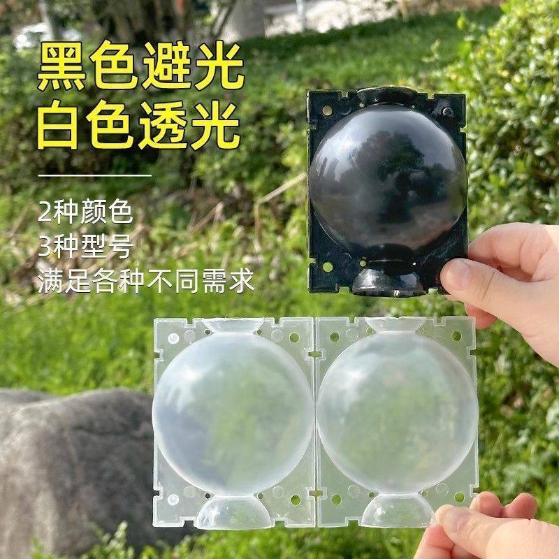 植物高压嫁接繁殖盒育苗花木嫁接移栽神器扦插果树枝条农用育苗袋,淘宝优惠券,粉丝福利购,淘宝优惠卷