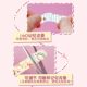 Adjustable cutting nose patch to reduce the size of the nose