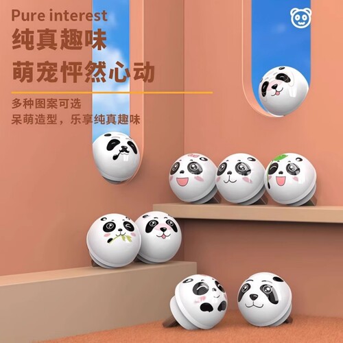 语音控制小夜灯熊猫智能熊猫声控usb家用发光节能氛围灯卧室宿舍 - 图1