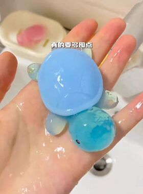 新款可爱萌趣小乌龟香皂手工精油皂儿童卡通可爱摆件便携网红肥皂