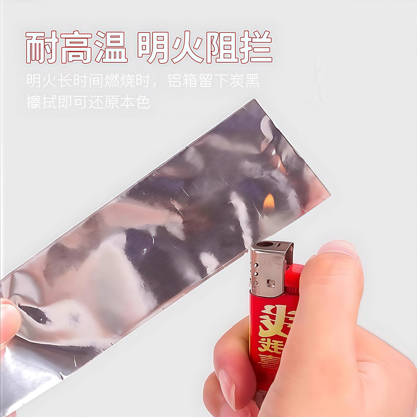 厨房水槽防水贴灶台耐高温铝箔胶带水池挡水封边条密封防霉美缝贴,淘宝优惠券,粉丝福利购,淘宝优惠卷