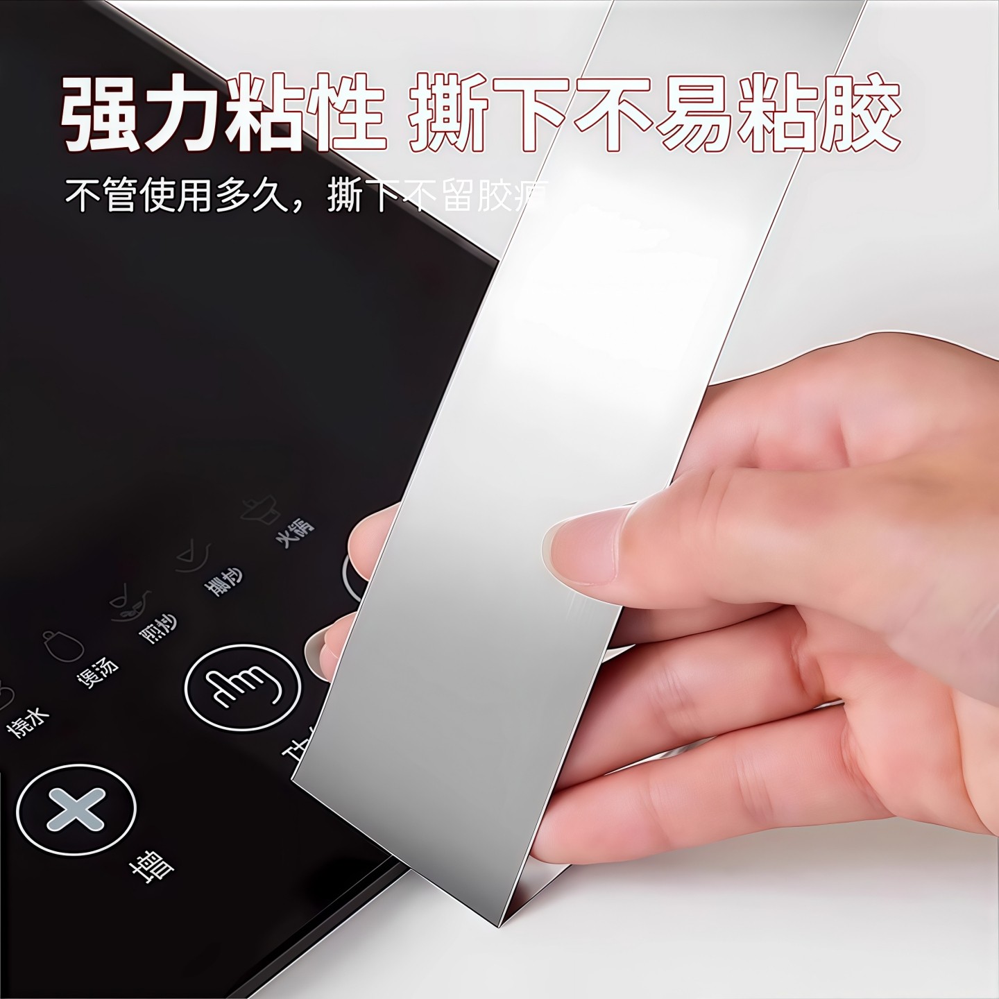 厨房水槽防水贴灶台耐高温铝箔胶带水池挡水封边条密封防霉美缝贴,淘宝优惠券,粉丝福利购,淘宝优惠卷