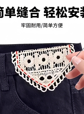 裙子腰围扩大神器牢固不掉
