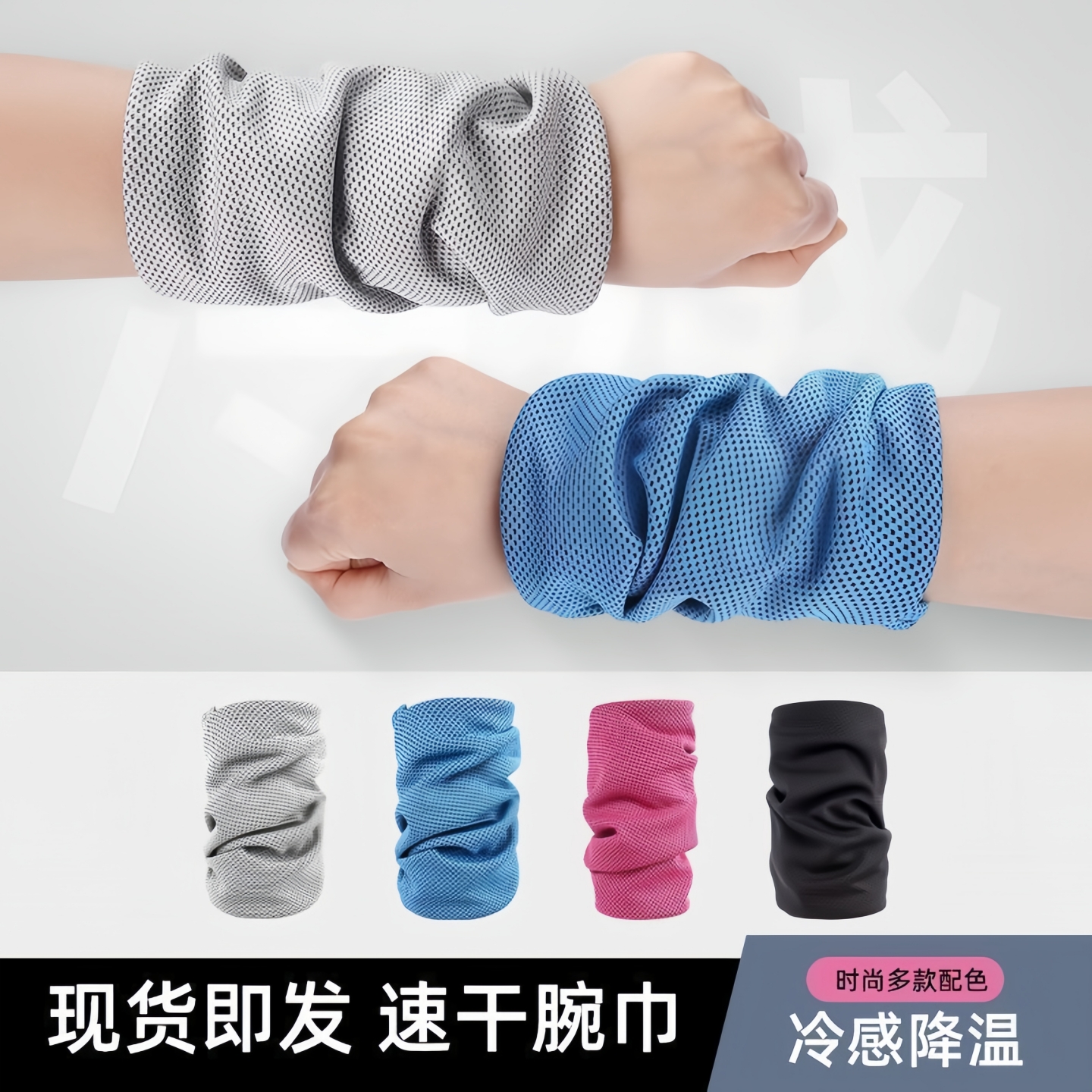商品详情图片