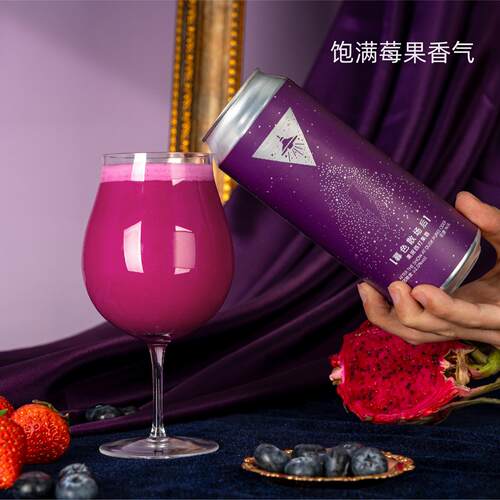 山乘酿造 炽烈独白时+暮色散场后西打大红大紫流体果泥精酿啤酒 - 图2