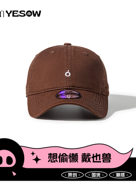也兽轻松主义小苹果极简刺绣