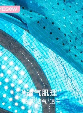 也兽 轻量速干 专业跑步鸭舌帽女夏吸汗速干超薄无感透气棒球帽男