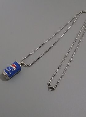 一页出品！欧美潮流可乐罐吊坠男女嘻哈项链百搭个性情侣毛衣链子