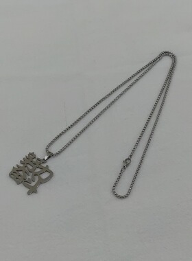 一页出品！努力奋斗文字吊坠项链钛钢防过敏嘻哈男女情侣款毛衣链