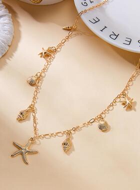 欧美跨境新款波西米亚海洋元素创意颈链 海星贝壳吊坠设计感项链
