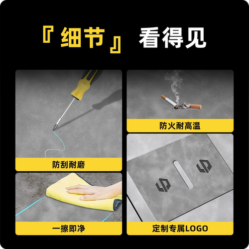 26款适用于零跑C11专用配件车载好物改装汽车用品大全中控水杯垫. - 图2