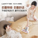 UWANT Youwang Mite Remover ມີການດູດຊຶມທີ່ດີຢູ່ເທິງຕຽງ