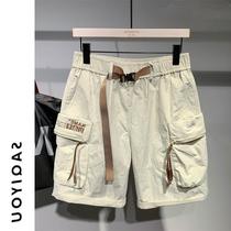 Pick Up Recommendation) Outlet Special Price) Discount Officer Net) Day Series Fashion Hit Color Belt Big Bag 50% Pants Men Summer