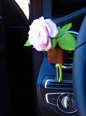 汽车摆件车载出风口插花器