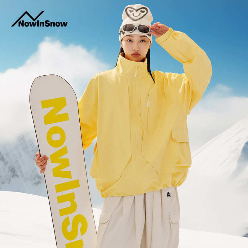 nis雪现专业单板滑雪服女款防水雪裤男硬壳小个子滑雪外套滑雪衣,淘宝优惠券,粉丝福利购,淘宝优惠卷