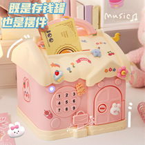 Internet Red Princess Children Advanced Deposit Pot 2023 The new girl Mens Little House Reserve Money Saving only cant get in