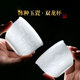 High-end ice-seed mutton-fat jade Kung Fu tea cup master cup single cup high-end men's personal ceramic tea cup