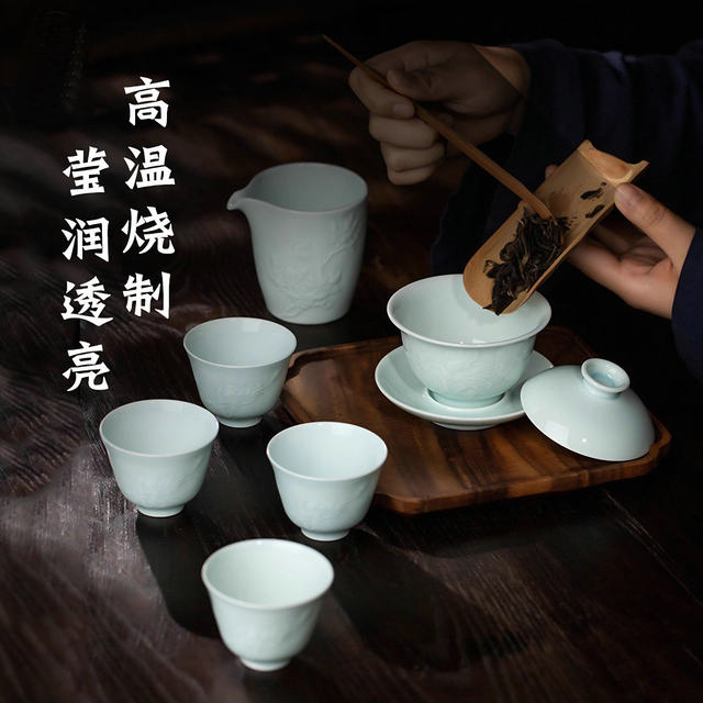 Jingdezhen Yingqing Tea Three-Cai Covered Bowl Single High-end Kung Fu Tea Set and Cup Three-piece Set with Cover 2026 New Style