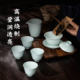 Jingdezhen Yingqing Tea Three-Cai Covered Bowl Single High-end Kung Fu Tea Set and Cup Three-piece Set with Cover 2026 New Style