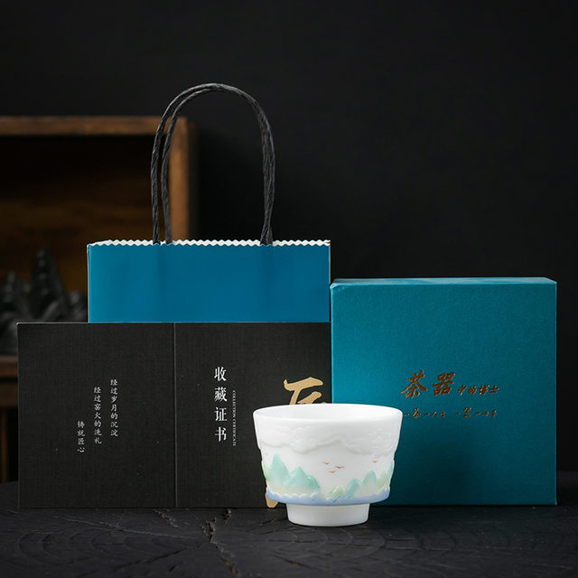 High-end hand-painted ice-seed mutton-fat jade porcelain master cup single cup high-end ceramic men's and women's personal Kung Fu tea cup