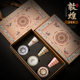 Dunhuang Thousand Buddha Tea Cup with Coaster Set Home Kung Fu Ceramic Tea Cup High-end Master Cup Scent Cup Single Cup
