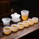 White jade glazed three-capacity bowl high-end tea set