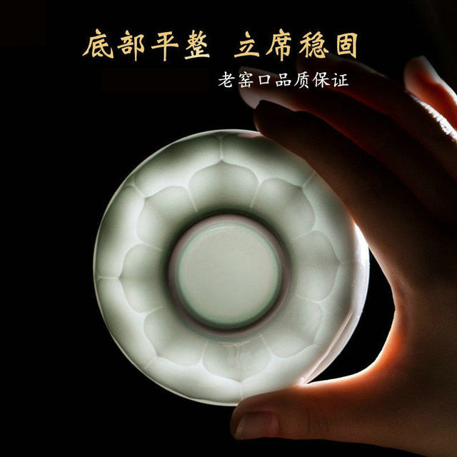 Jingdezhen Shadow Green Lotus Petal Master Cup Single Cup High-end Ceramic Tea Cup High-end Personal Kung Fu Tea Set