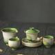Jingdezhen kiln soda-fired Qingshan Dai tea set pure handmade ceramic tea cup Jingdezhen high temperature color glaze tea