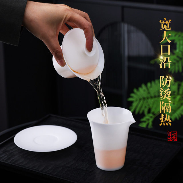 1mm ultra-thin tire three-cup Dehua white porcelain plain-fired single high-end tea set tea bowl with lid