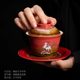 Palace wall red nine-color deer three-cai bowl set single high-end kung fu tea set single non-hot teapot tea cup