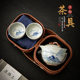 Hand-painted blue and white landscape ceramic quick cup portable travel tea set one person drinking set outdoor camping one pot two cups