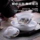 Jingdezhen Ceramics Qianli Jiangshan High-end Kung Fu Tea Set Covered Bowl Household Cup High-end Light Luxury 2026 New Style